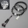 Buddhist Altar Shop Takita Shoten Buddhist Prayer Beads, Jodo Sect, Formal Prayer Beads for Men, Black Onyx with Dragon Carvings and Genuine Crystal,