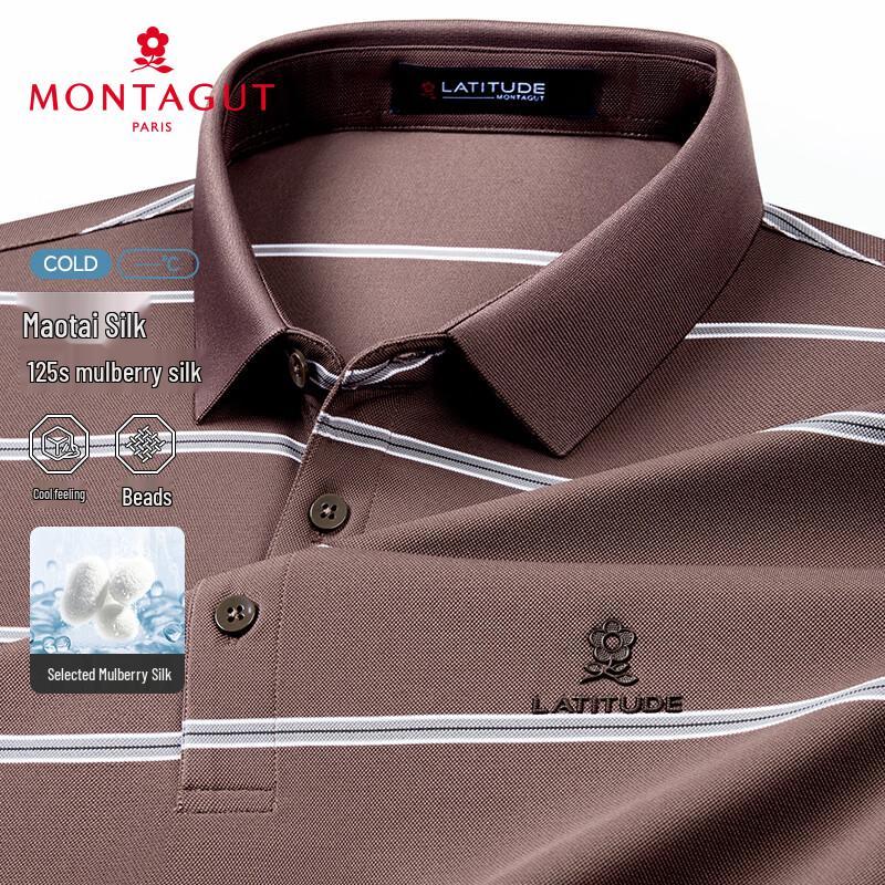 MONTAGUT Men's Moutai Silk Cool Short Sleeve Polo Shirt