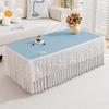 Pink Warm and Wash Free TV Cabinet Dust Cover Flower Patterned Rectangular Tablecloth Pendant Exquisite Lace Edge Table Cushion