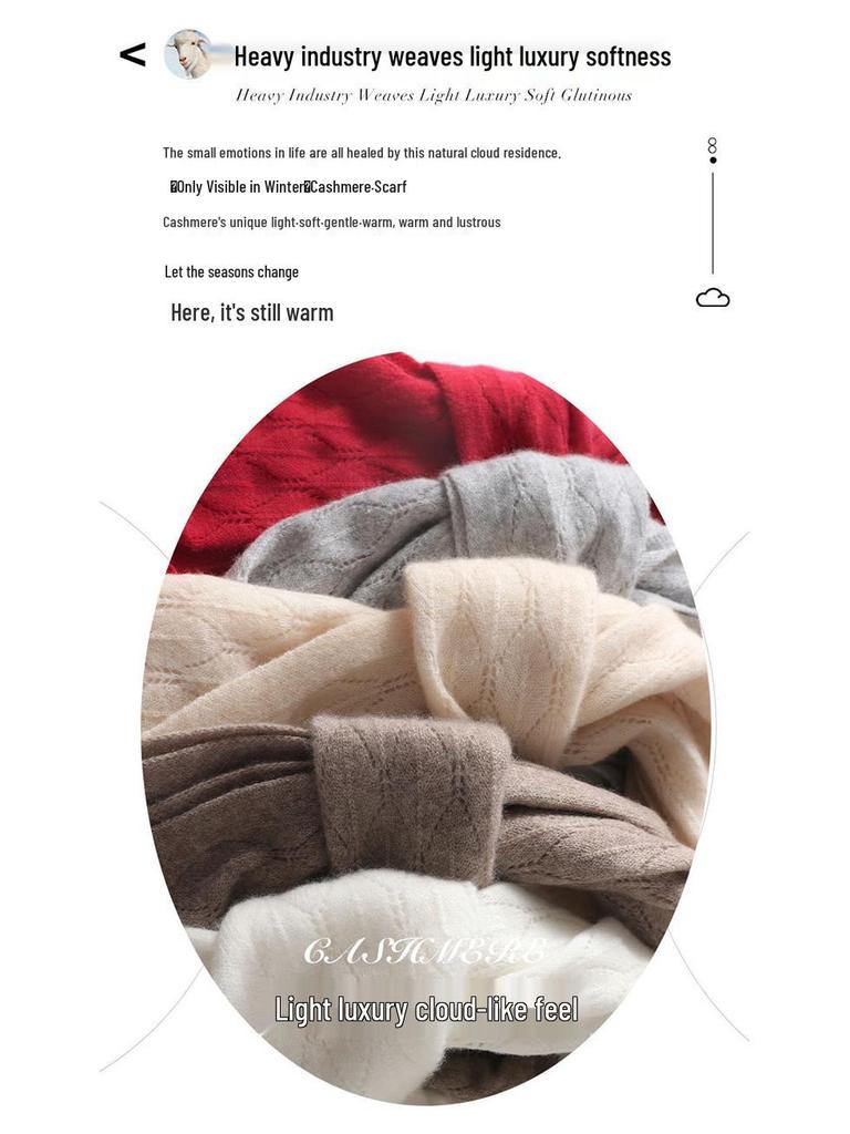 Versatile Unisex Cashmere Scarf: Dual-Use Shawl & Knitted Snood for Couples – Warm, Stylish, Neck Protection with Hollow Design.