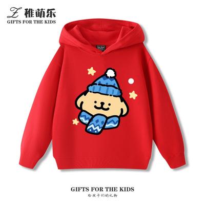 Super Cute Puppy Print Boys Girls Fashion Warm Hoodie Children's Fall and Winter Casual Versatile Fleece Pullover Sweatshirt