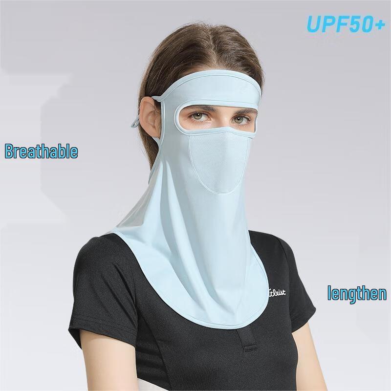 Women's Ice Silk Sun Protection Face Mask