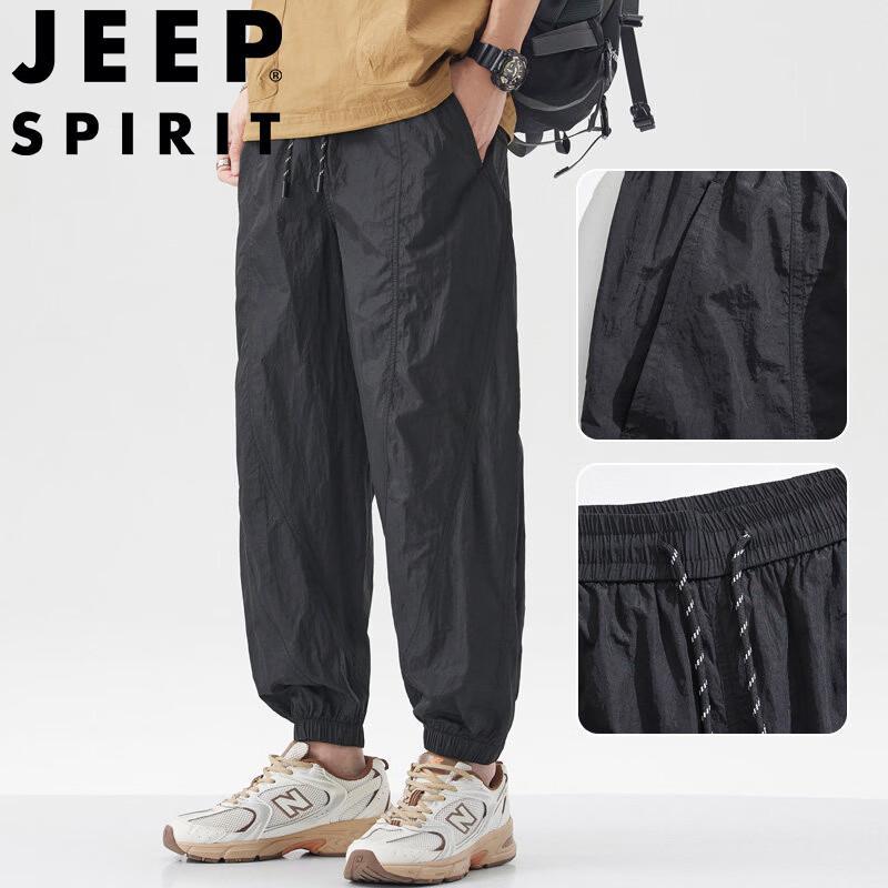 JEEP SPIRIT Men s Summer Casual Drawstring Pants 2XL