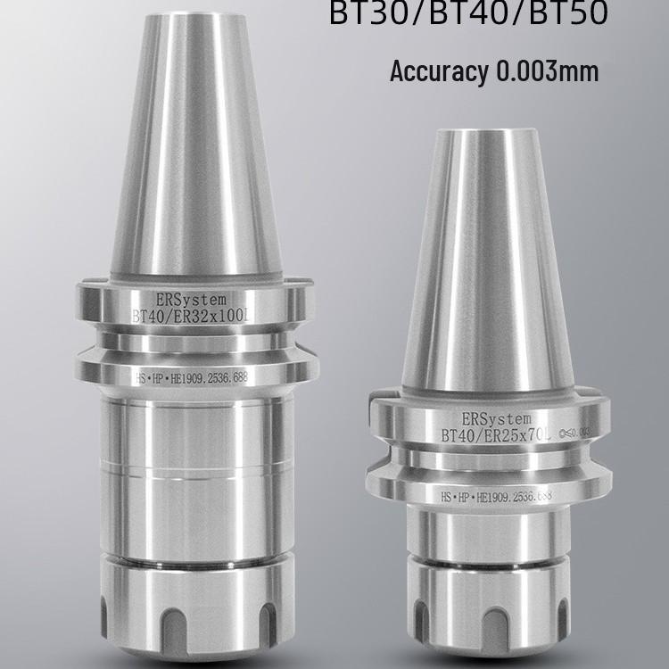 BT50 Series High Precision CNC Toolholder - ER11/16/20/25/32/50