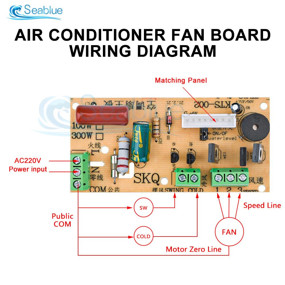 AC110-220V 300W Air Conditioning Fan Circuit Universal Board Remote Control Board/Cooling Fan Main Board Circuit Control Board