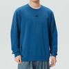 Adidas Sports Running Training Casual Crew Neck Sweatshirt Men sweatshirt KA4820