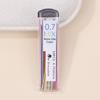 0.7Mm Colored Automatic Lead Refill Hb Graphite Lead Art Sketch Painting Pencil Leads Stationery