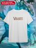 Valheim T-Shirt