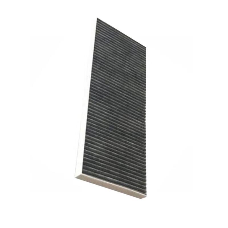 

Chunsen Shaanxi Auto Air Conditioning Filter 1