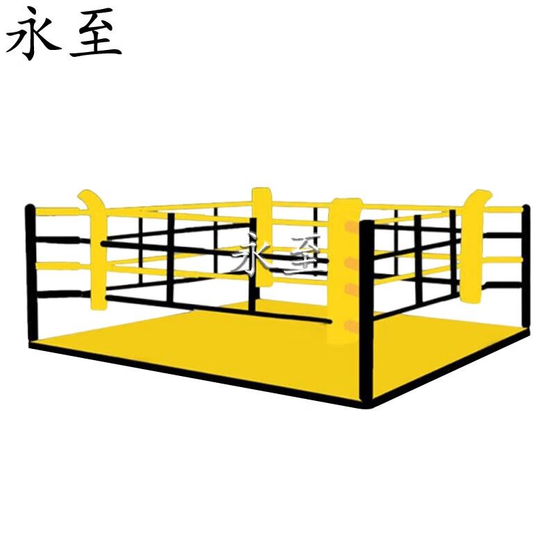 Yongzhi Professional Boxing Ring