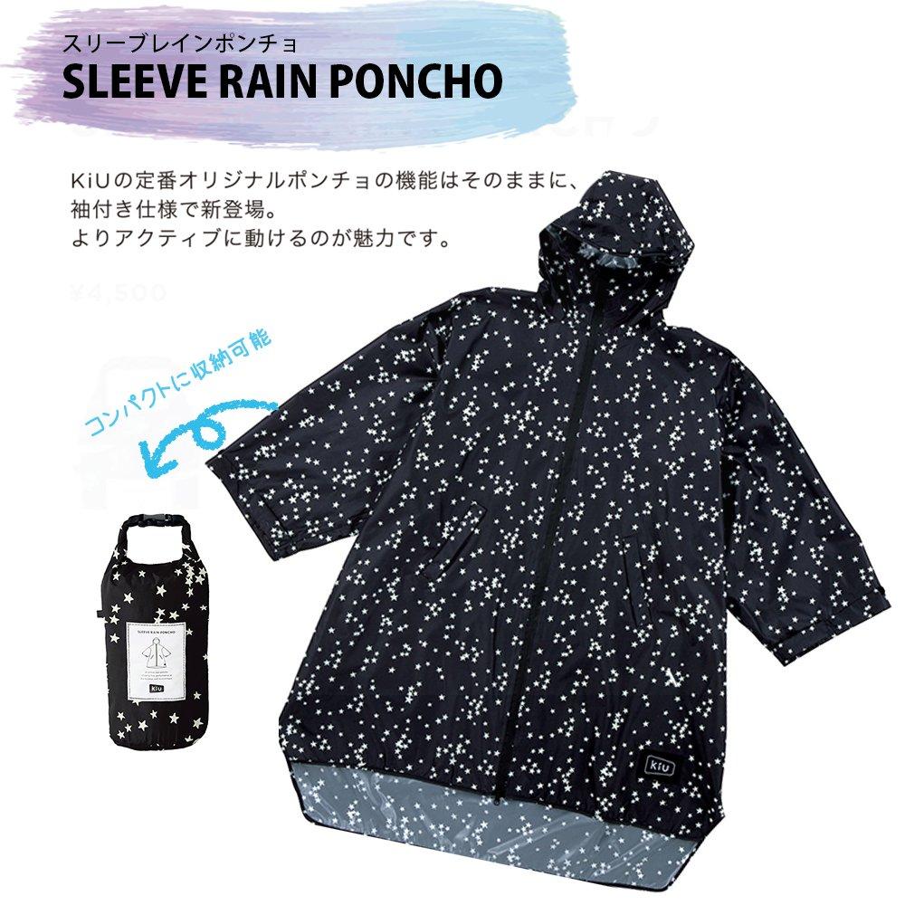 KiU Heavy Rain Poncho with and Includes Storage Stardust for Men and Women Sleeves, Water-Repellent Waterproof, Bag, Design, K77-059,