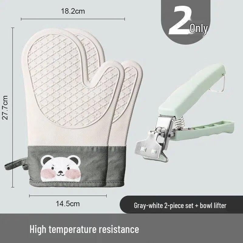 ZISIZ Термостойкие перчатки от ожогов