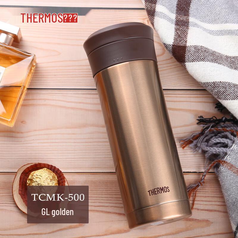 THERMOS TCMK-500 Insulated Mug