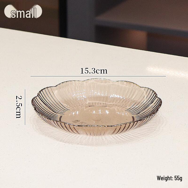 Bingyue Light Luxury Gold Rimmed Fruit Plate