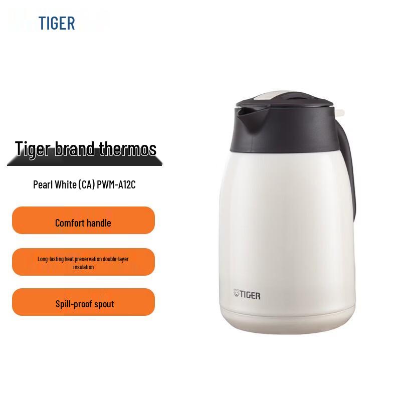 Tiger PWM-A12C Insulated Desk Kettle