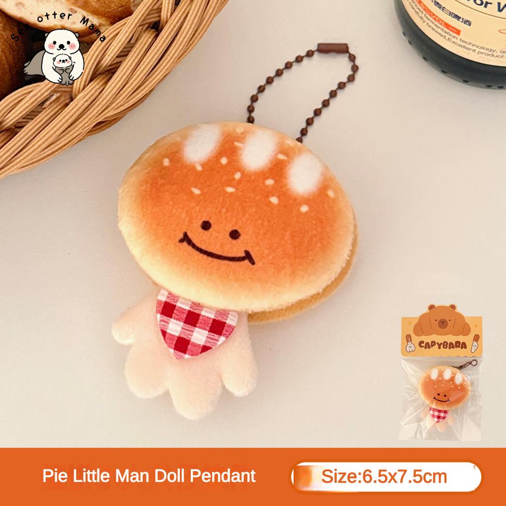 1/5 Pcs Creative Food Bread Doll Pendant Funny Food Toy Schoolbag Pendant Key Chain