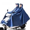 Impermeable Eléctrico XL para Vehículos, Antitormenta, Cubierta de Cuerpo Completo para Motocicletas de Pedal de un Solo/Doble Pasajero