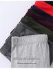 Men's Lyocell Cotton Wool Base Layer Pants - Thin, Warm, Long Pants for Autumn and Winter