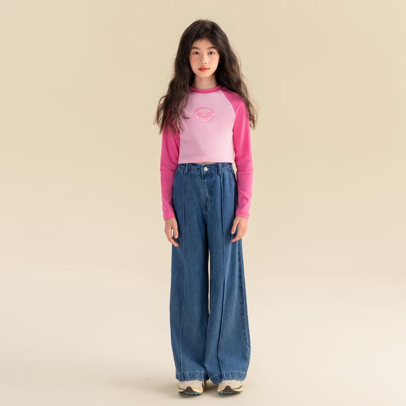 TaoDing Girls' Spring/Summer 2025 Straight Wide-Leg Jeans