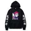 Cartoon Demon Slayer Hoodies Japanese Anime Kimetsu No Yaiba Harajuku Akaza Sweatshirts Unisex Casual Oversized Winter Hoodies