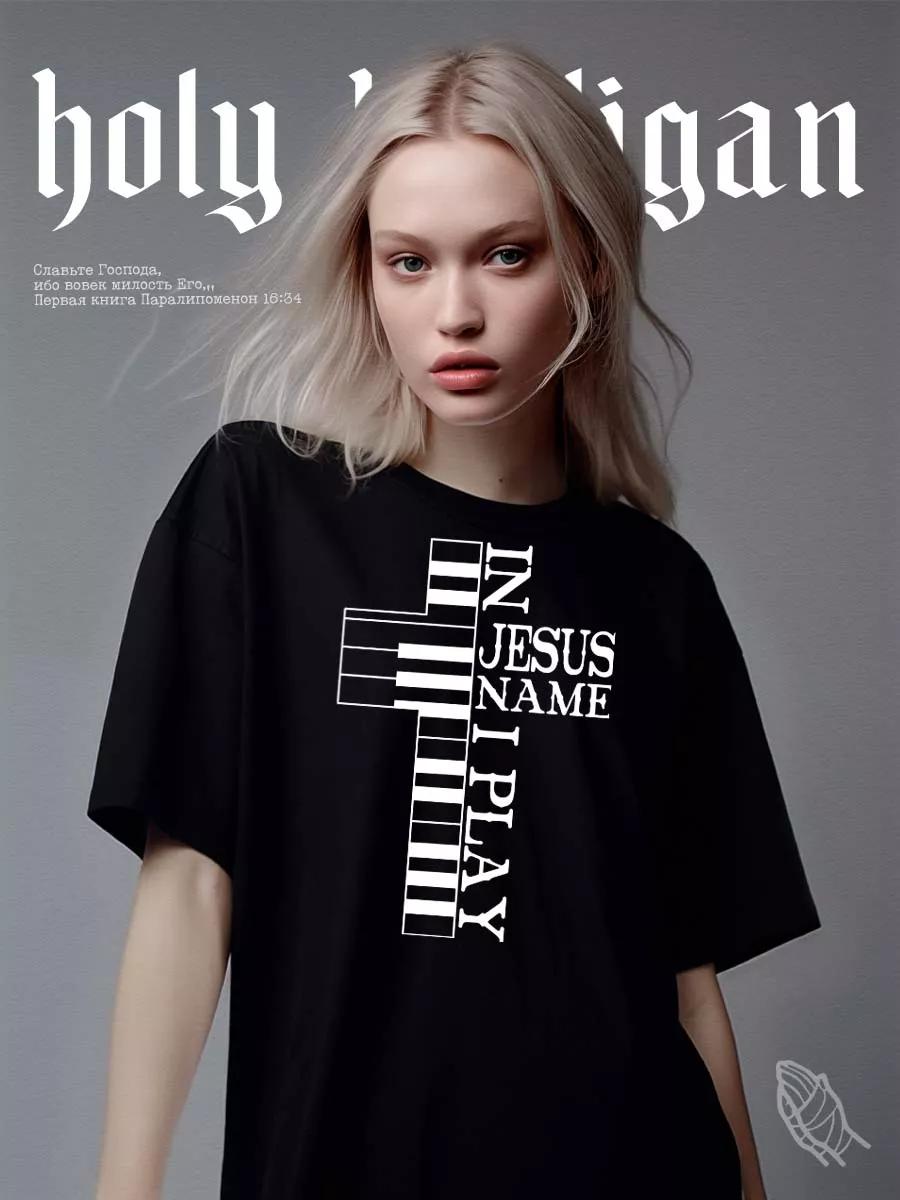 White oversized T-shirt with print Flora Dove S