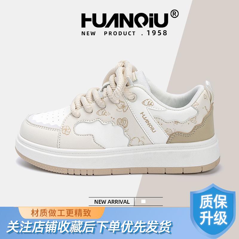 Global thick-soled original little white shoes women's ZHQ6371 design sense women's shoes niche new summer breathable board shoes