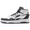 Li Ning Mountain Origin 2.0 Slip Resistant Abrasion Resistant High Top Skateboard Shoes Men's Black White AGCT291-4