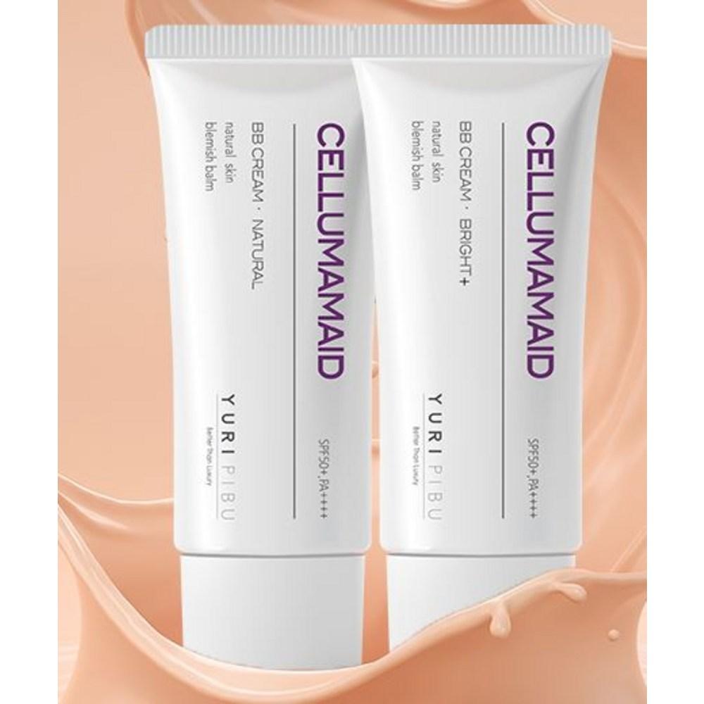Glass Skin Cellum Amide BB Cream SPF50+ PA++++ 40g, No. 21 Bright plus, 1 unit