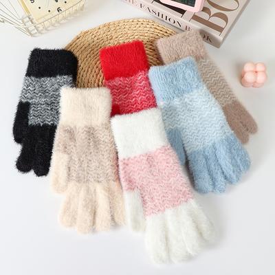 Jacquard Knitted Gloves for Women, Cute In Winter, Thickened and Warm Five-finger Wool, Outdoor Riding In Autumn and Winter, Cold-proof