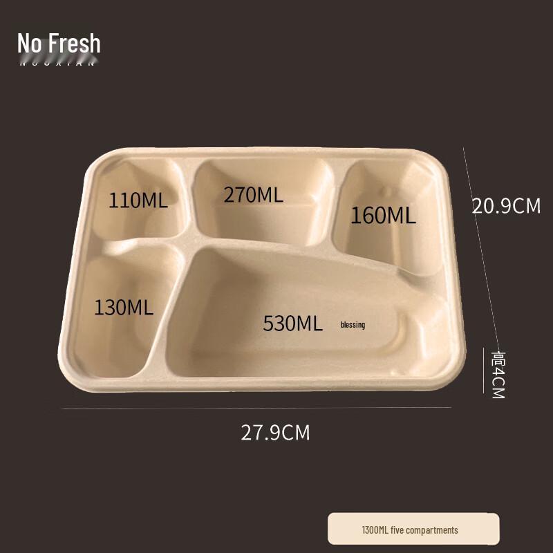 Nuoxian Biodegradable Microwaveable Pulp Food Containers