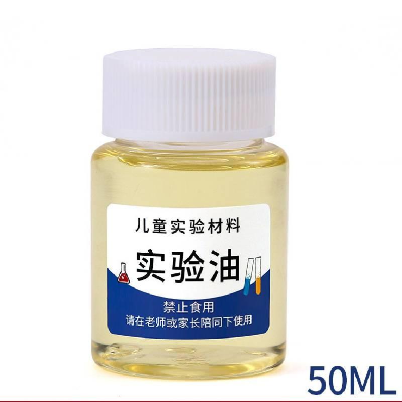 Science Craft Diy Kit With Colorful Pearl Rain And Volcanic Materials Eruption