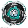 TAKARA TOMY BEYBLADE X CX-10 Booster Wolf Hunt F0-60DB