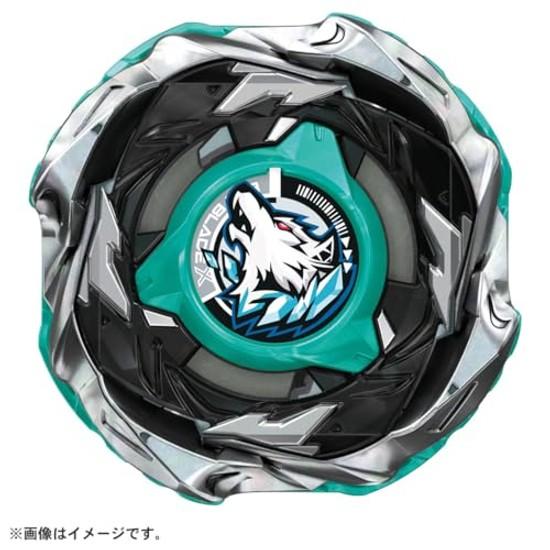 TAKARA TOMY BEYBLADE X CX-10 Booster Wolf Hunt F0-60DB