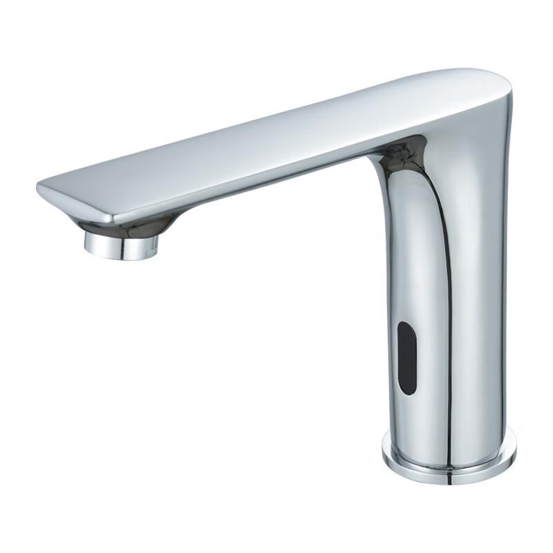 TLXT Smart Automatic Sensor Basin Faucet