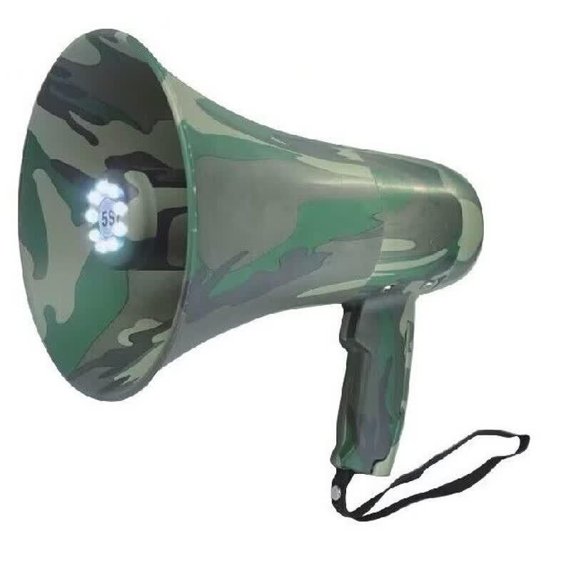 ShengYueda Handheld Megaphone with Recording & LED Light