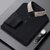 Autumn and Winter Versatile Bottoming Tops Business Casual Men's Long-sleeved POLO Fir Lapel T-shirt