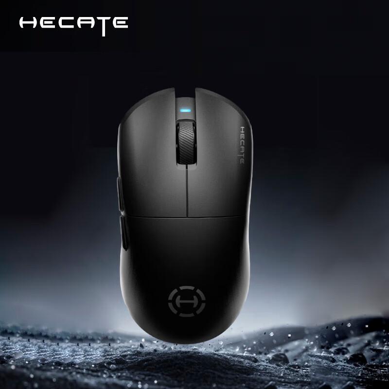 Edifier HECATE G3M PRO Upgrade Triple-Mode Gaming Mouse
