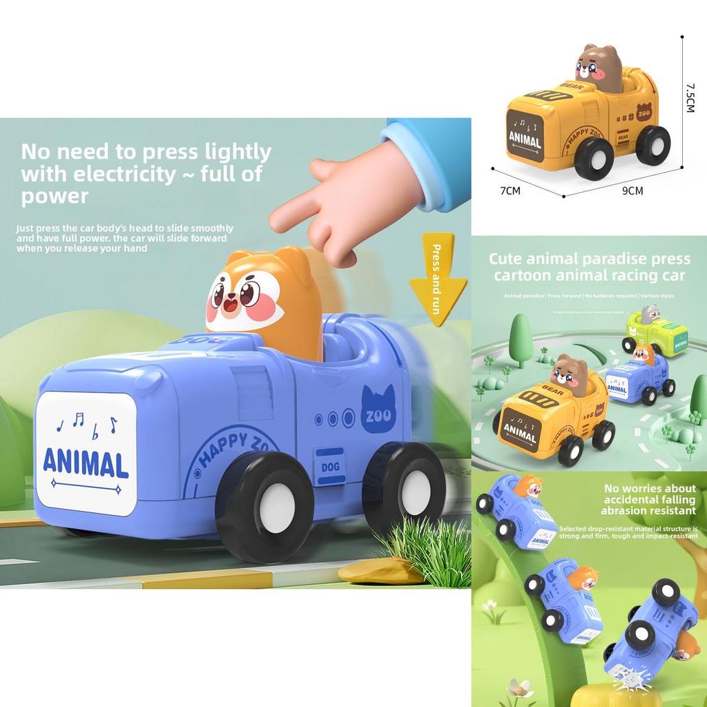 Plastic Pressing Animal Race Car Inertia Slider Toy For Kids Development And Play