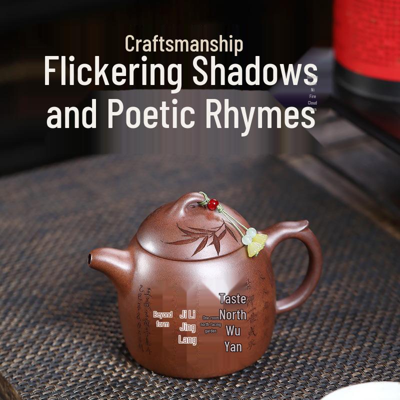 One-Piece Yixing Golden Duanni Tea Set by Yao Ying: Handmade Fire Cloud Design, Ideal for Gifting 320cc