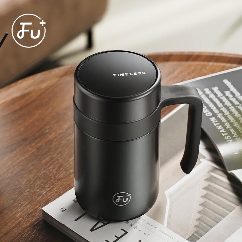FUGUANG FU+ Classic Tea Infuser Insulated Mug