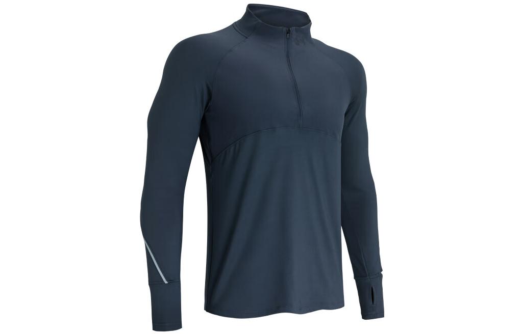 Under Armour Qualifier Sweatshirts Men s Gray Half Turtleneck Moderate Regular 1365662-044 M