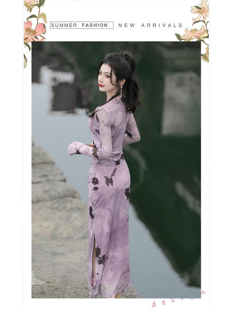 Lila Tuschemalerei Trägerkleid & Strickjacke: Zweiteiliges Set im chinesischen Stil für Damen - Frühling/Herbst Langschlitzdesign