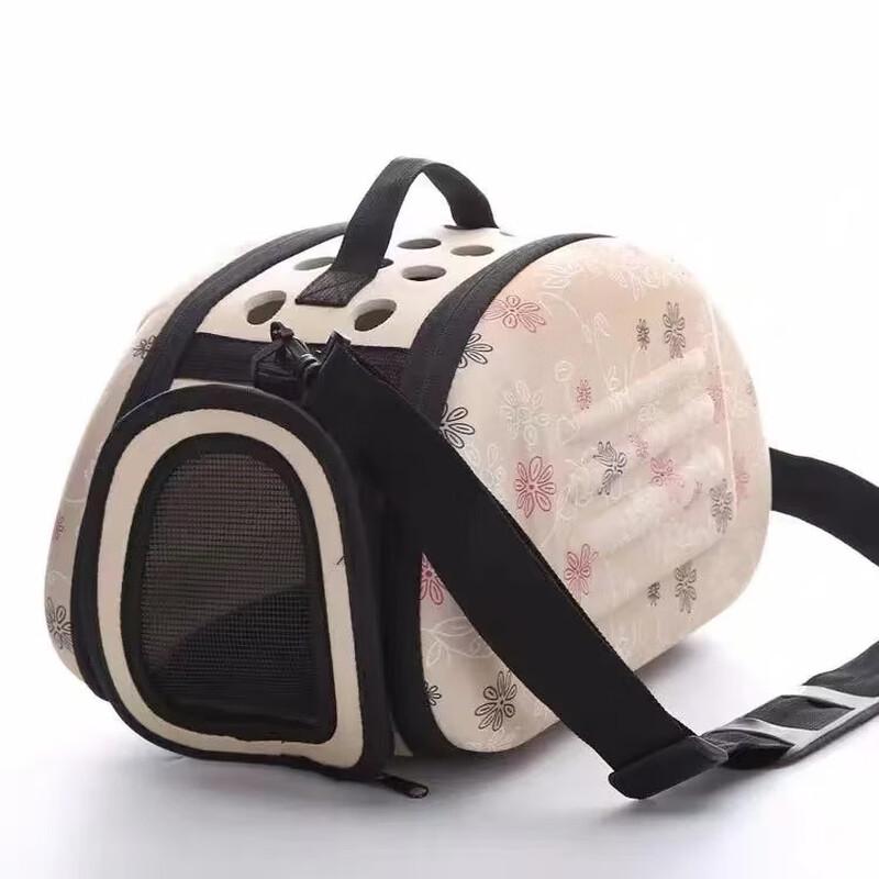MDNG Foldable Pet Travel Carrier Bag