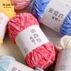 Ruyi Bird Chenille Yarn: Warm Sun Gold Velvet Ice Yarn for DIY Crochet Dolls & Blankets