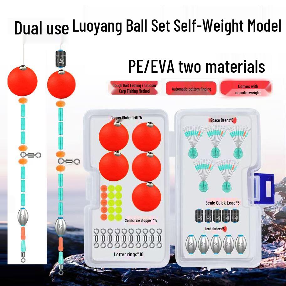 Enhanced Luoyang Fishing Float Set: Ball Floats for Crucian Carp Fishing Line