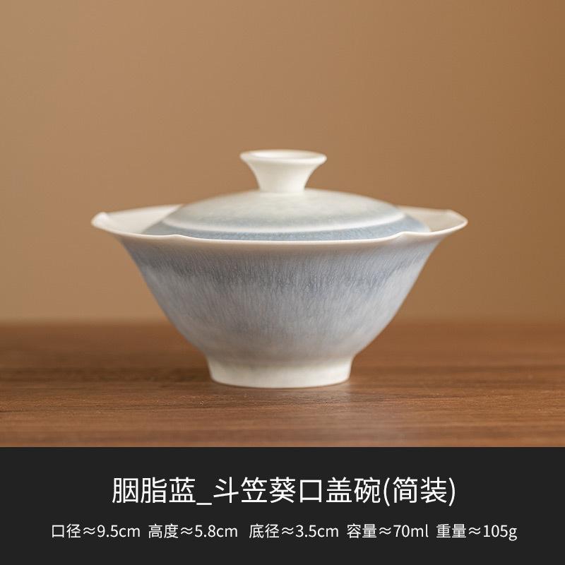 70ml Kiln Fambe Glaze Handmade Cover Bowl Chinese Style High-end Hat Gaiwan Ancient Tea Tureen Tea Maker Tea Items Decoration