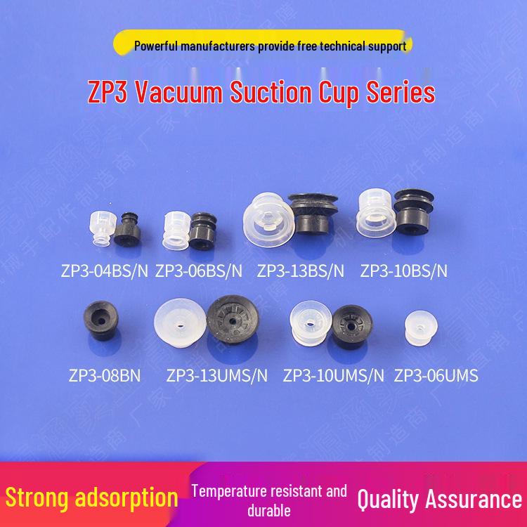 SMC ZP3 Series Silicone Anti-static High-temp Resistant Suction Cups for Robotic Arm Automation. ZP3-04UMN Black