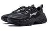 Li Ning Brown Sugar Low top Casual Shoes Men's Black AGCT423-3