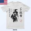 Ghost Of Yotei Atsu Sketch Distressed Wanted Poster Unisex T-Shirt