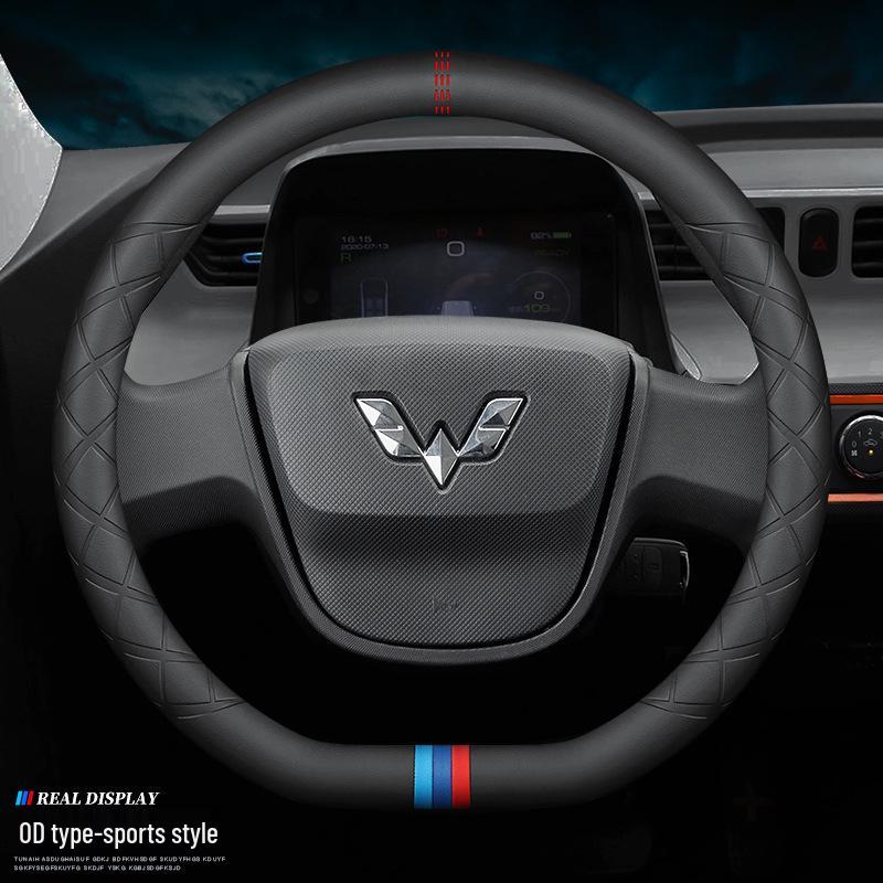 

Leather Steering Wheel Cover for Wuling Hongguang S, Zhi Guang, Rongguang V, Mini Truck, and Kaijie Car 38 cm